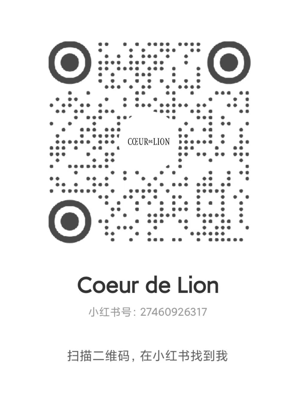 COEUR DE LION RedNote QR code